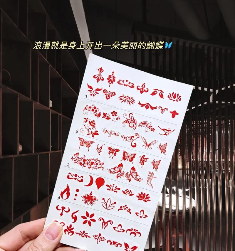 花钿的寓意是什么？佩戴花钿有哪些注意事项？
