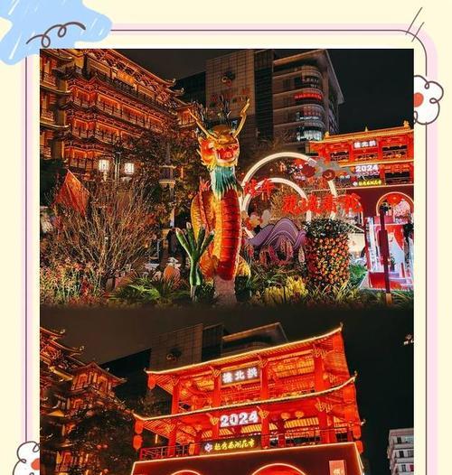 春节花街的含义是什么？花街文化的历史意义何在？