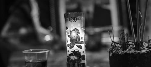 花凝是什么意思？花凝的寓意是什么？