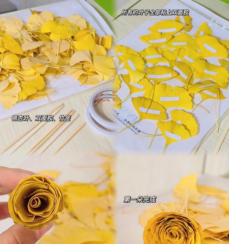 折花一片叶代表了什么？