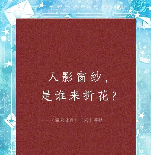 折花一片叶代表了什么？