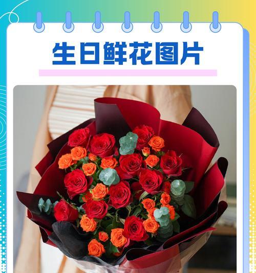 太阳花在情侣网名中象征什么？如何用它表达爱意？