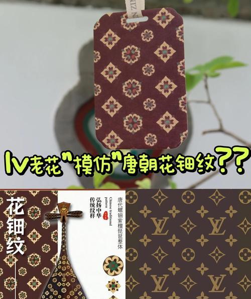 花钿的意思和含义是什么？花钿在古代文化中的象征是什么？
