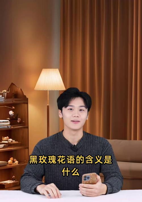 玫瑰金花语代表什么？它的含义有哪些？