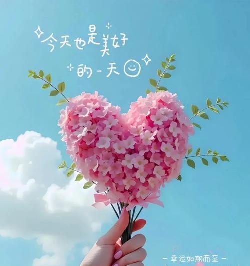 送朋友什么花能代表幸运和祝福？