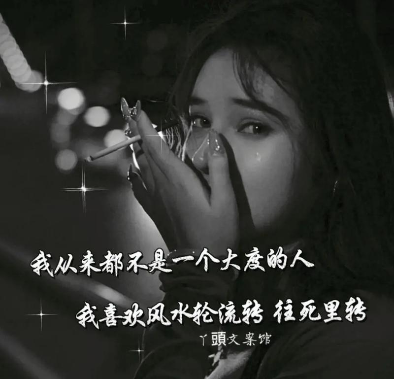哪些花象征着悲苦的爱情？用什么花表达爱情的痛苦？