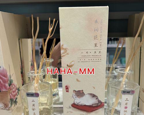 未闻花代表了什么？