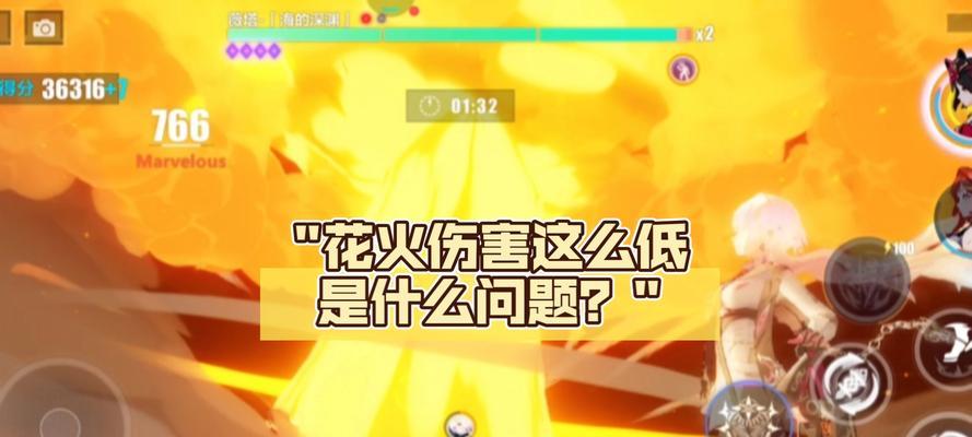 花火颜色的含义是什么？花火颜色代表了什么？