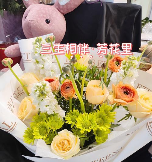 送花束时应选择哪种花？花束的含义是什么？