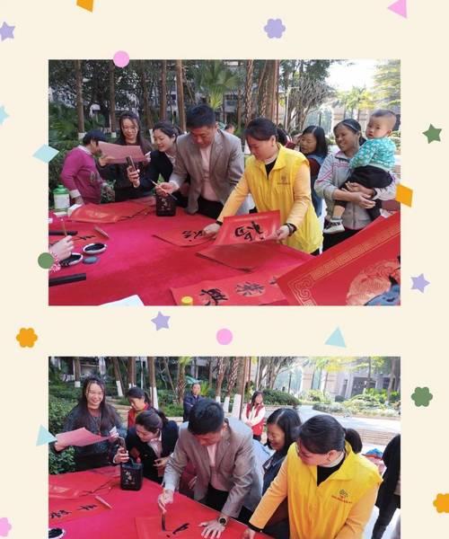 如何用对联搭配花语？