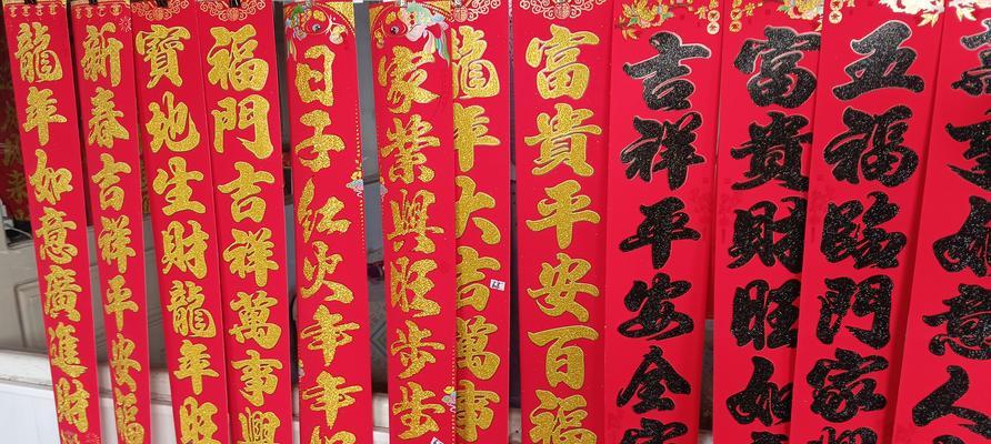 如何用对联搭配花语？