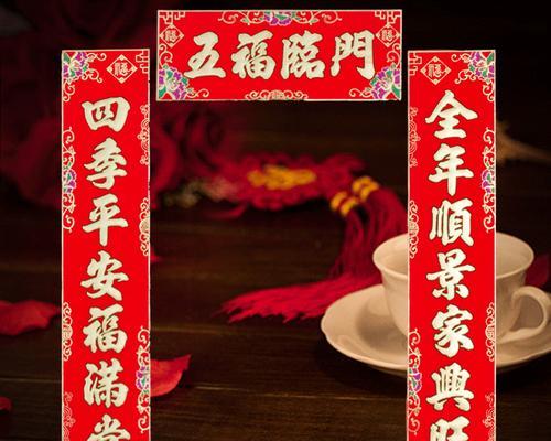如何用对联搭配花语？