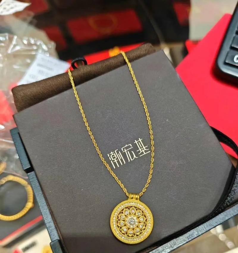 宝像花的寓意是什么？