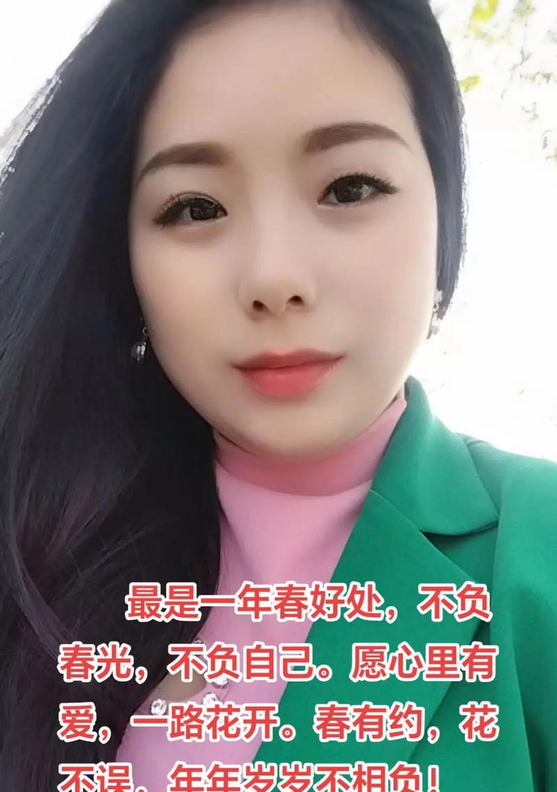 樱花的花语与代表意义（探寻樱花的美丽语言及其象征意义）