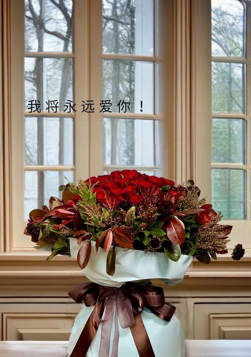 以百合花的花语为主题的专一爱情（揭示百合花语背后的专一爱情表达方式）