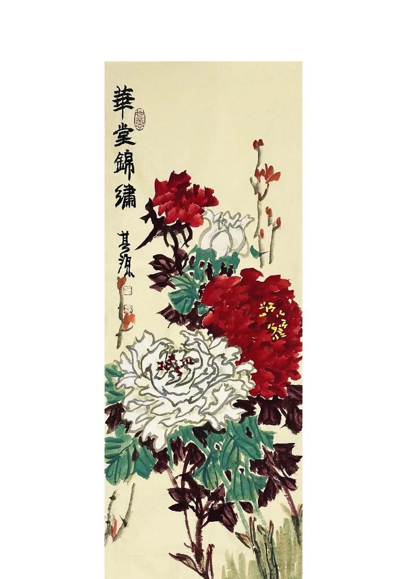 牡丹花（揭秘牡丹花的寓意与文化象征）
