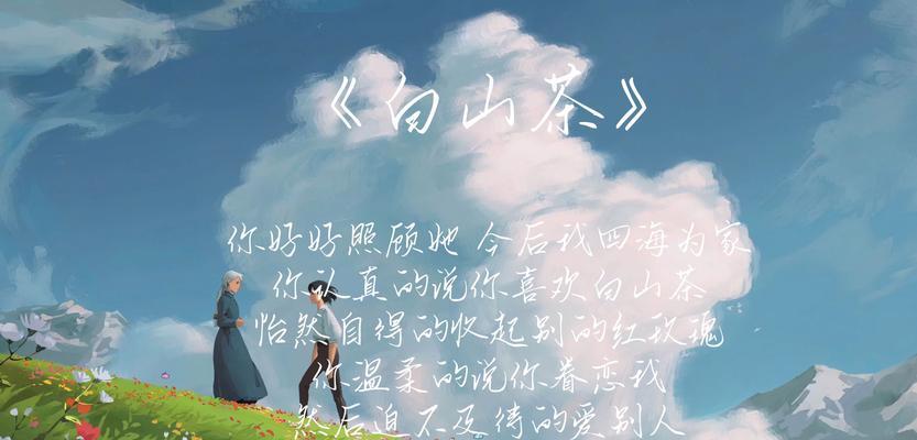 花语大全中爱情的寓意有哪些？如何解读花语中的爱情？