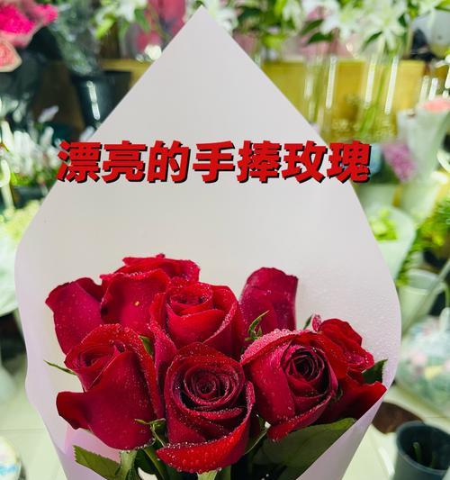 各色手捧花代表什么含义？