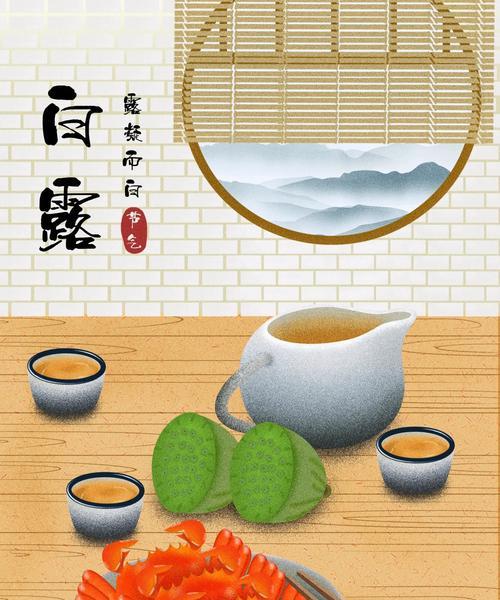 白露节气有哪些花语？它们各自代表什么？
