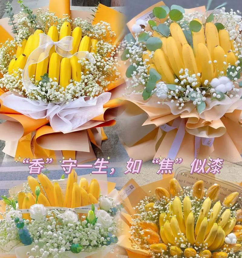 情人节送什么花最有意义？花语中哪些花代表爱情？