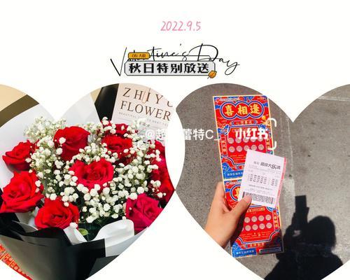 春节捡花捡礼物的寓意是什么？有什么特别含义？