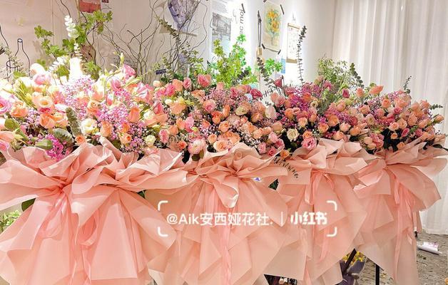粉色花篮代表什么花的寓意？粉色花篮的花语是什么？