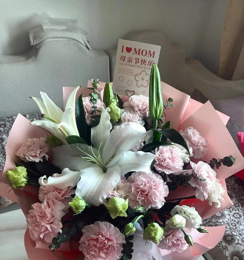 母亲节送花给妈妈有何特殊寓意？
