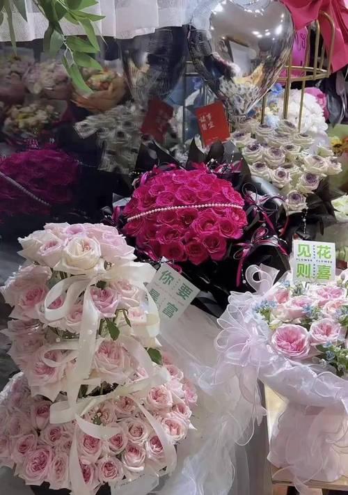 一束彩色玫瑰花的含义是什么？彩色玫瑰花有哪些颜色？