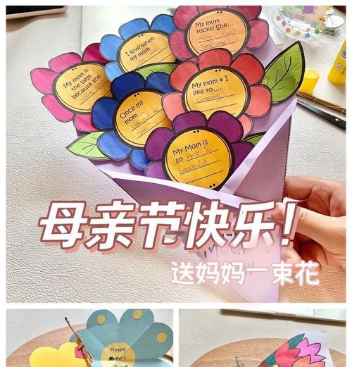 母亲节象征的花是什么？如何选择母亲节礼物？