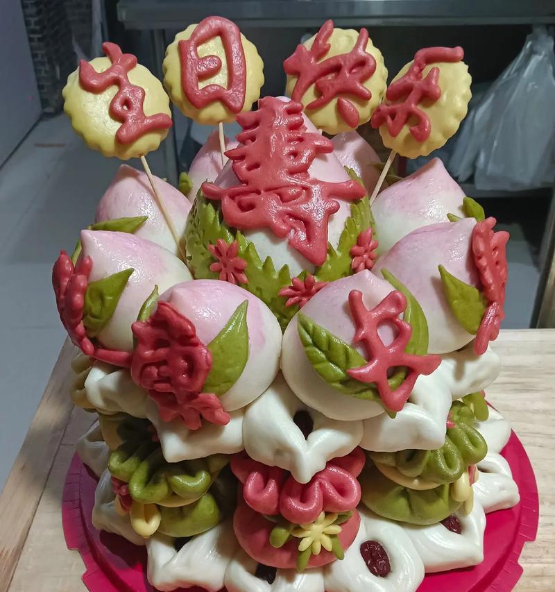 老人祝寿花馍有何寓意?祝寿花馍的含义是什么?_花植网