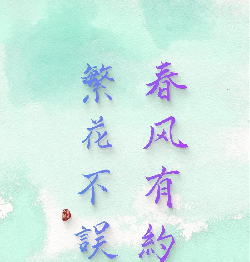 花朝节在现代的意义是什么？花朝节对现代人有何影响？