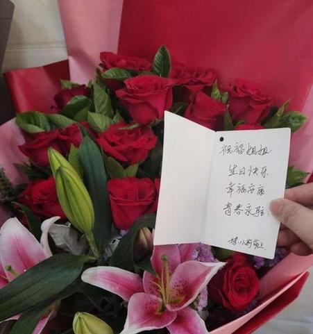 送花给长辈生日有何寓意？如何选择合适的生日花？