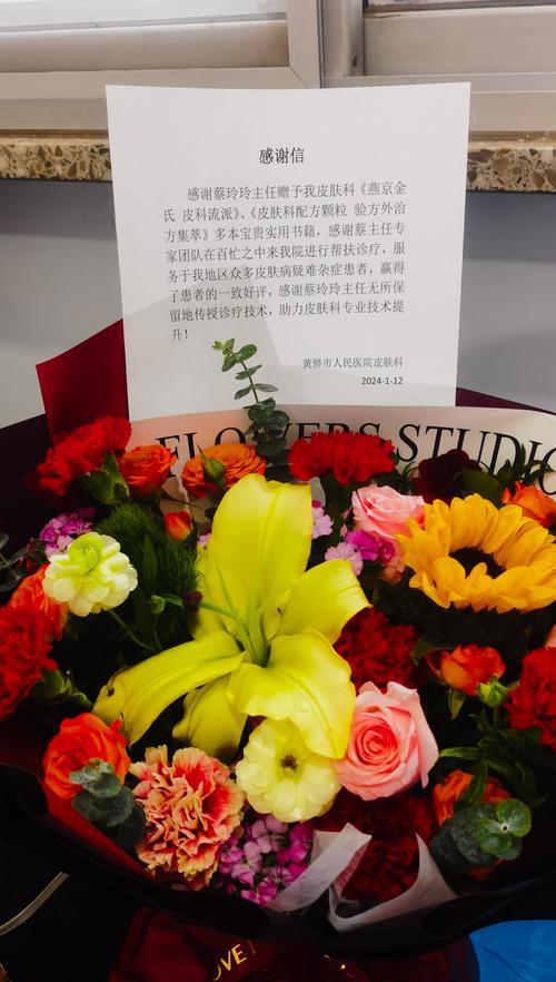 送朋友的花有何寓意开心快乐？送花给朋友代表什么？