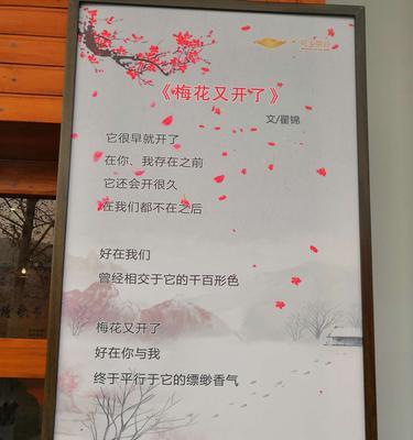 曾卓白色花象征什么？白色花在曾卓作品中的意义是什么？