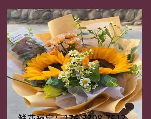 哪些节日与花有关？花的寓意有哪些？