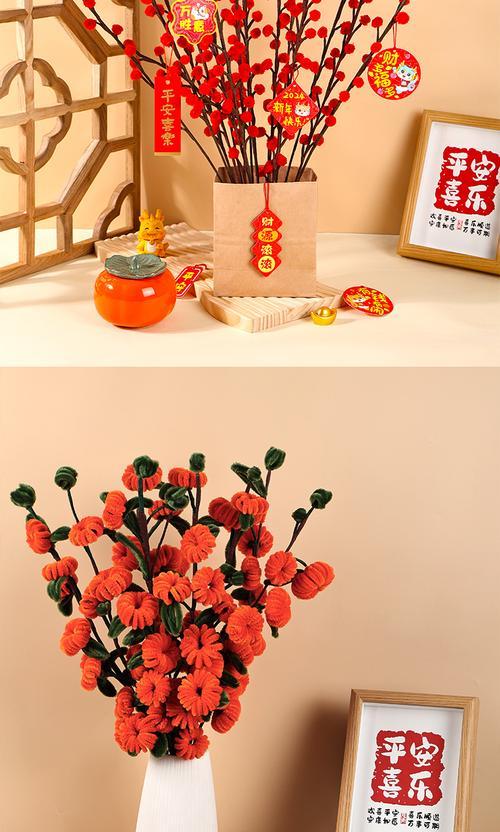 如何diy如意花花语？如意花花语有哪些创意？
