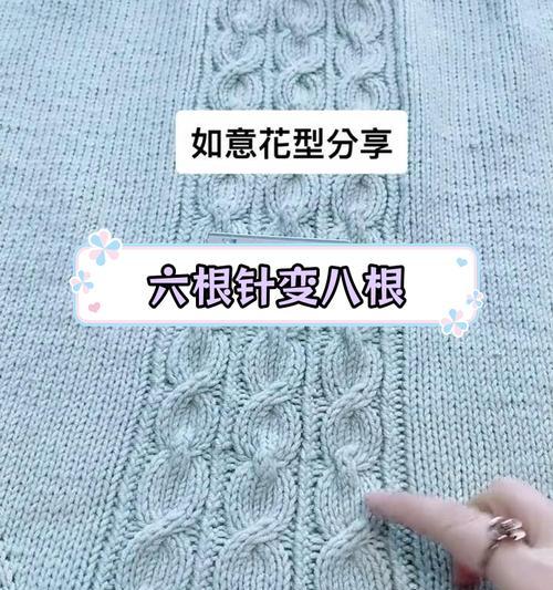 如何diy如意花花语？如意花花语有哪些创意？