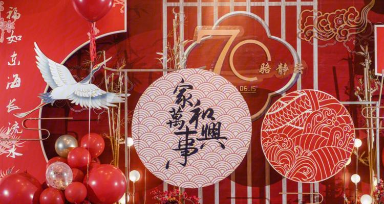 寿宴上红色的花代表什么？红色花朵在寿宴中的寓意是什么？