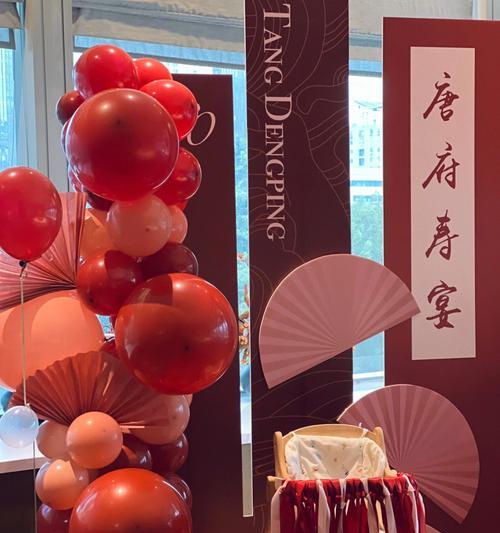 寿宴上红色的花代表什么？红色花朵在寿宴中的寓意是什么？