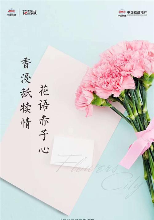 古代手捧花的含义是什么？花语有哪些？