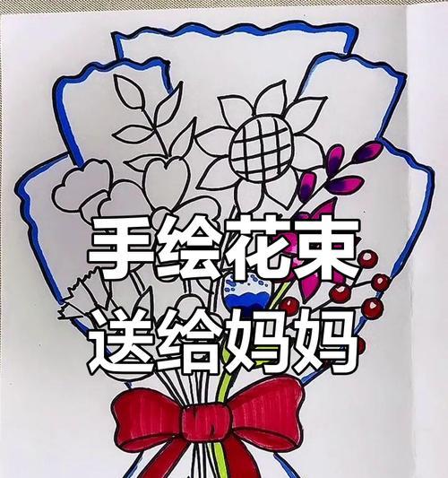 母亲节制作花的意义是什么？如何用花表达对母亲的爱？