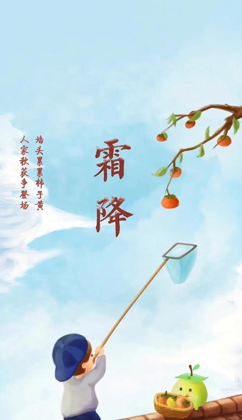 二十四节气各自象征什么花？节气花的寓意是什么？