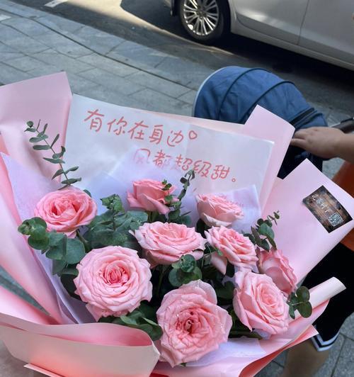 开业时手捧花有何寓意？