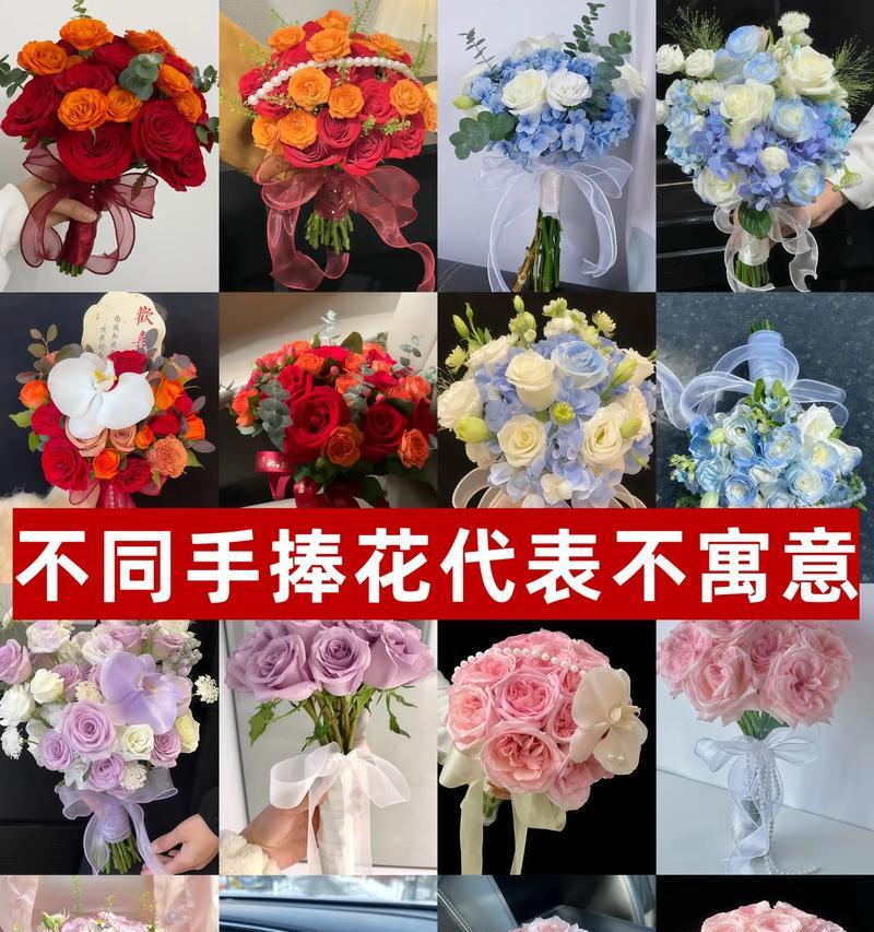 手捧花送给小孩有何寓意？