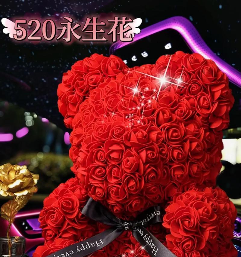 老公送红色玫瑰花代表什么？红色玫瑰花的寓意是什么？