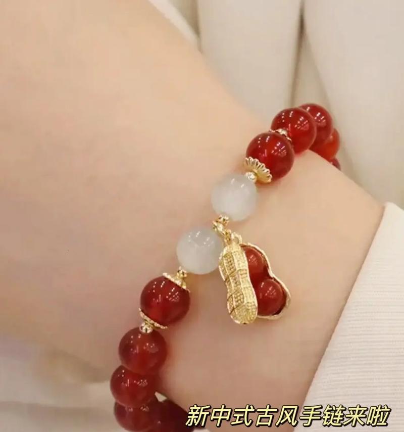 五色花手链有什么寓意？