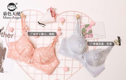 慕色花语内衣的设计理念是什么？
