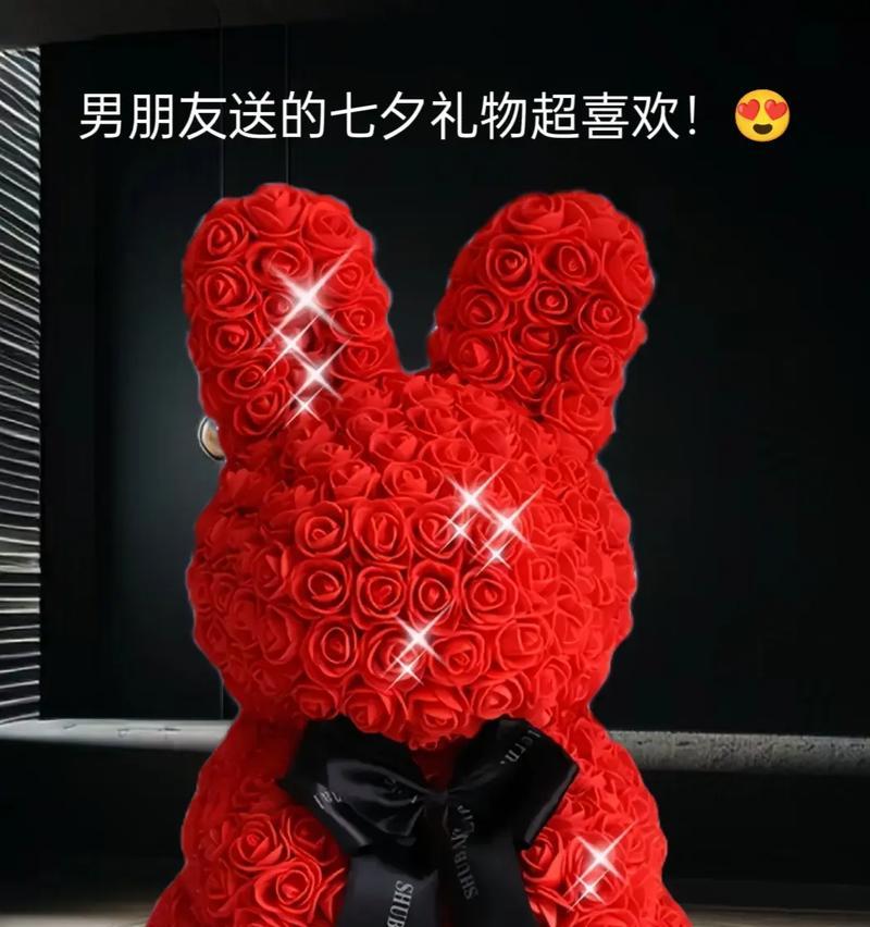 七夕情人节玫瑰花类花语有哪些？它们各自代表什么？