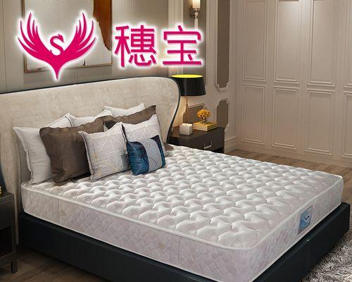 正品床垫的浪漫花语是什么？它象征着什么？