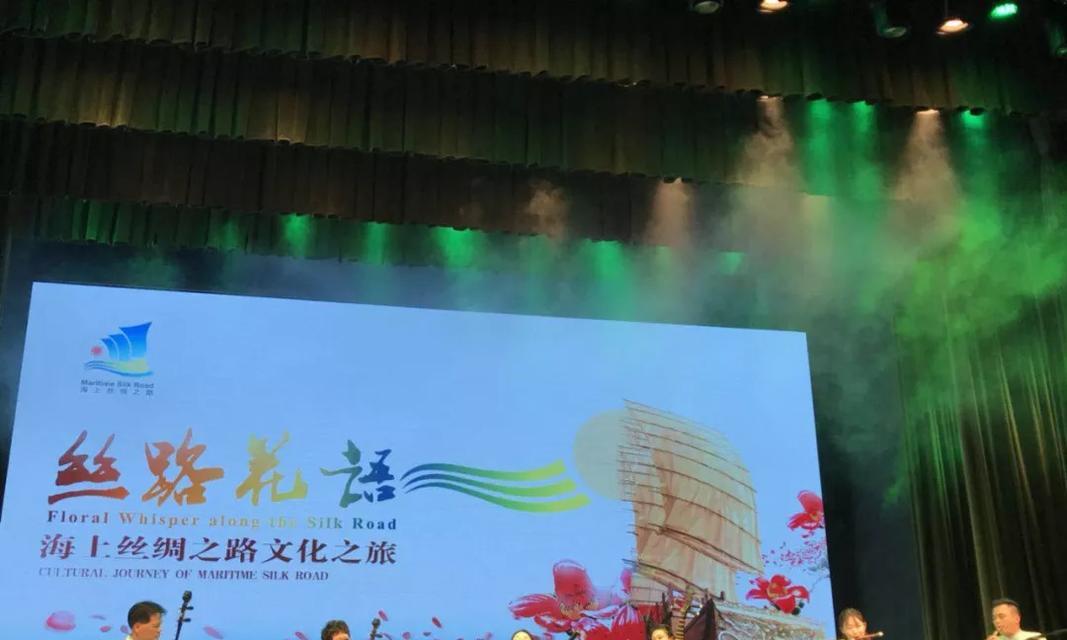 丝路花语中的颜色代表什么？丝路花语颜色的含义是什么？